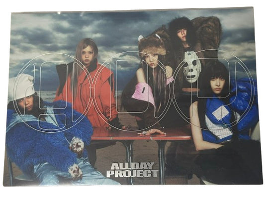 Allday Project - Allday project (CD Nieuw)