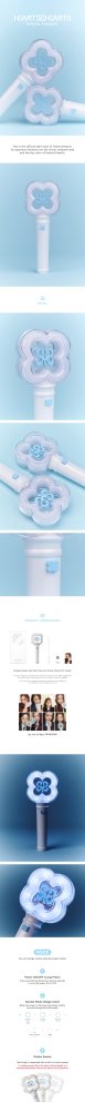Hearts2Hearts - OFFICIAL FANLIGHT (Lightstick)