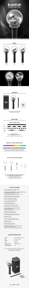 Kickflip - Official Lightstick (Lightstick)