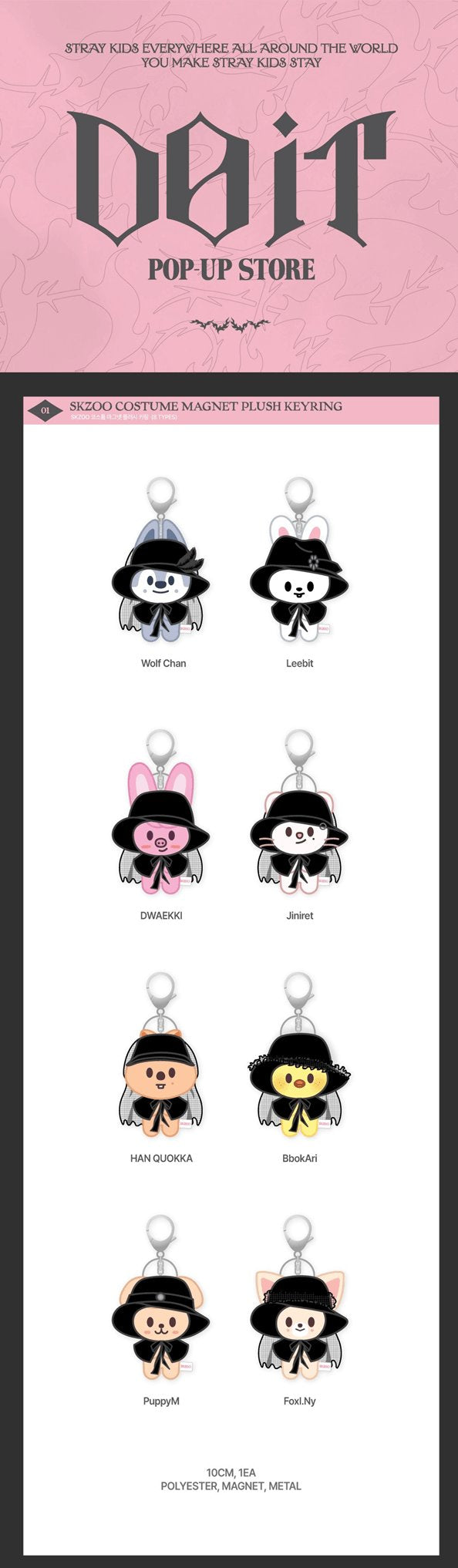 Stray Kids - Skzoo Costume Magnet - Dwaekki plush keyring (Merchandise)