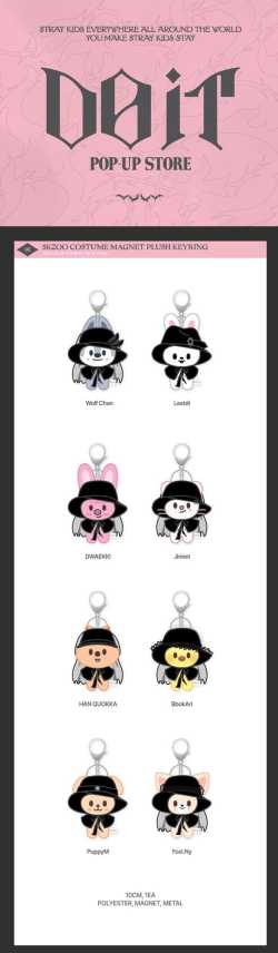 Stray Kids - Skzoo Costume Magnet - PuppyM plush keyring (Merchandise)