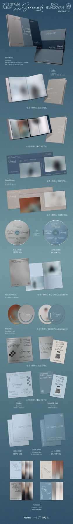 Seventeen - Serenade (CD Nieuw)