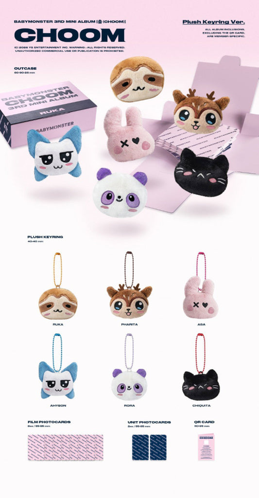 Babymonster - (  (choom)) (Plush Keyring accessoires)