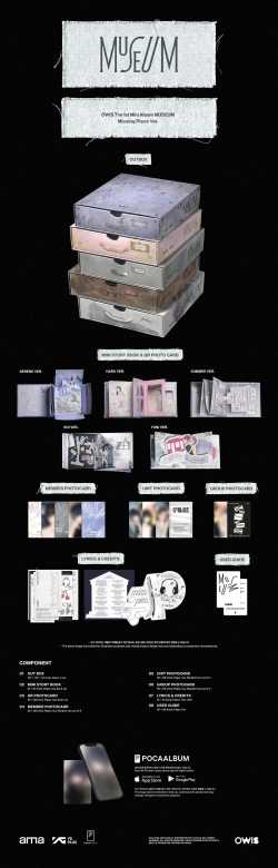 Owis - Museum (accessoires)