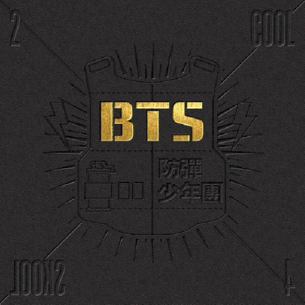 Bts - 2 cool 4 skool (CD Nieuw)