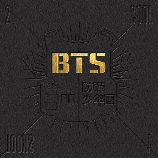 Bts - 2 cool 4 skool (CD Nieuw)