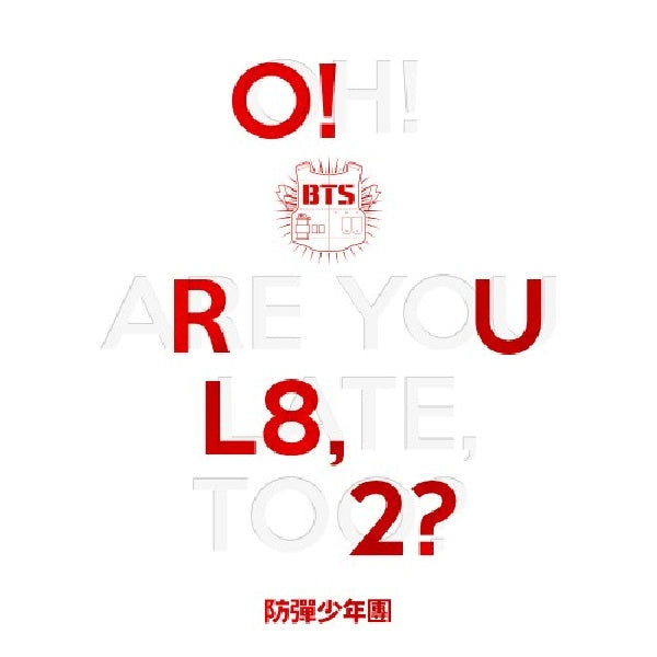 Bts - O!rul8,2? (mini album) (CD Nieuw)