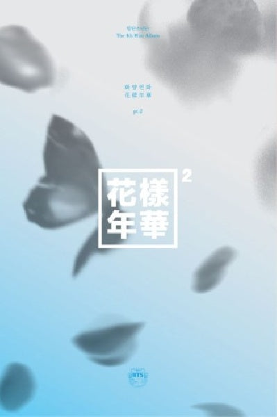 Bts - Most beautiful moment in life pt.2 (CD Nieuw)