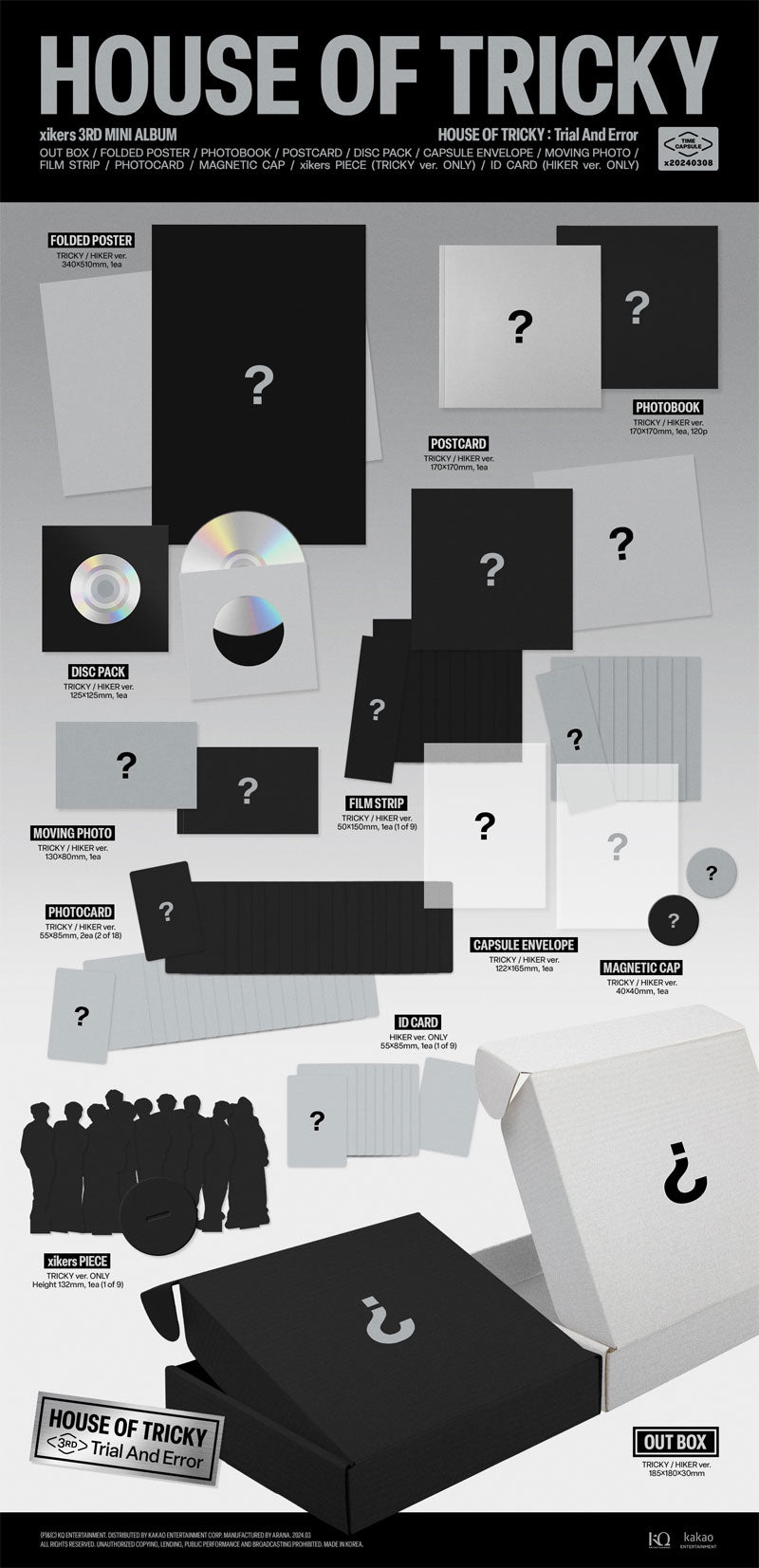Xikers - House of tricky: trial and error (KPOP CD Nieuw)