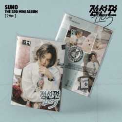 Suho - 1 to 3 (CD Nieuw)