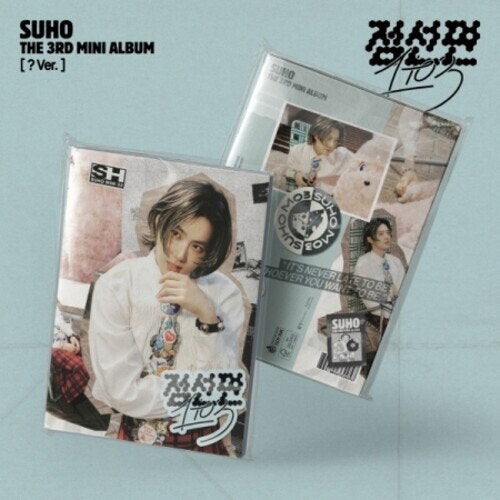 Suho - 1 to 3 (CD Nieuw)