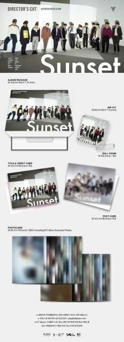Seventeen - Director's cut (Merchandise)