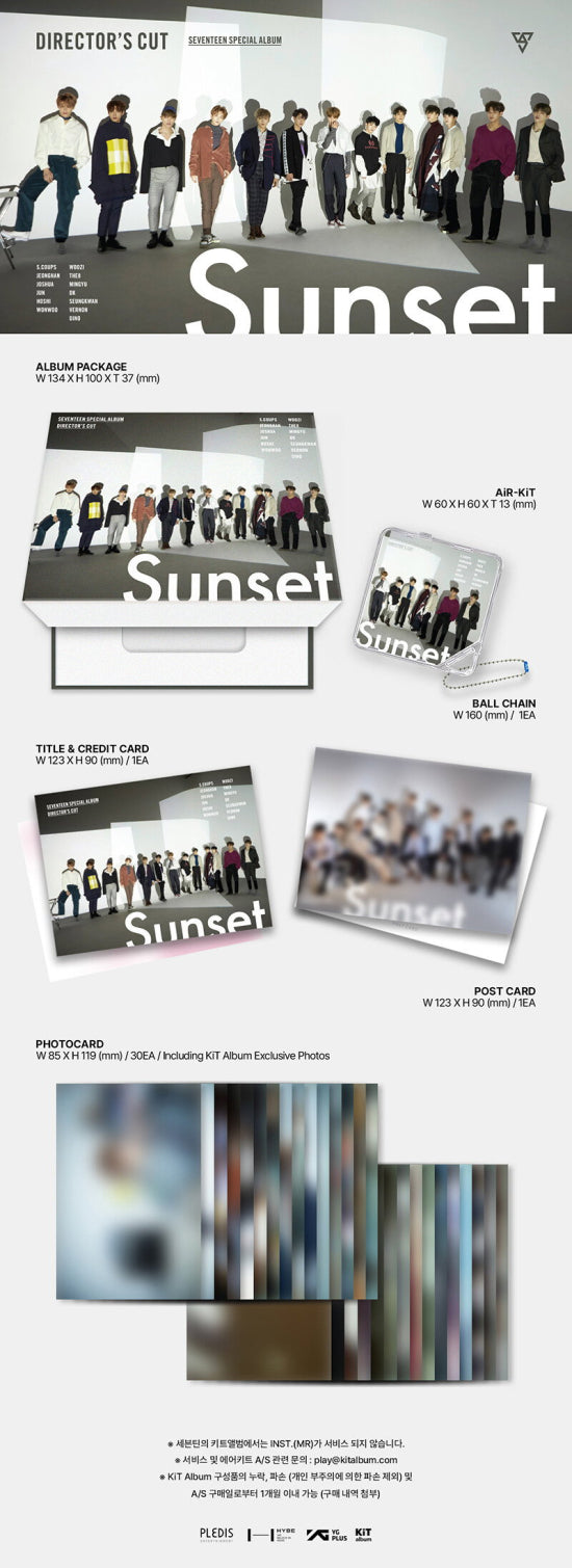 Seventeen - Director's cut (Merchandise)