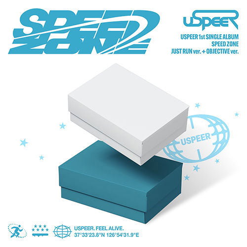 Uspeer - Speed zone (CD Nieuw)