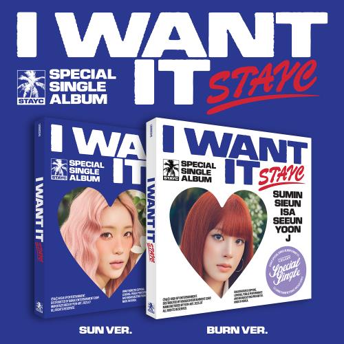 Stayc - I want it (CD Nieuw)