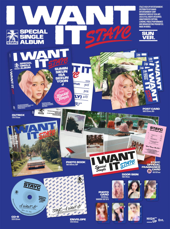 Stayc - I want it (CD Nieuw)