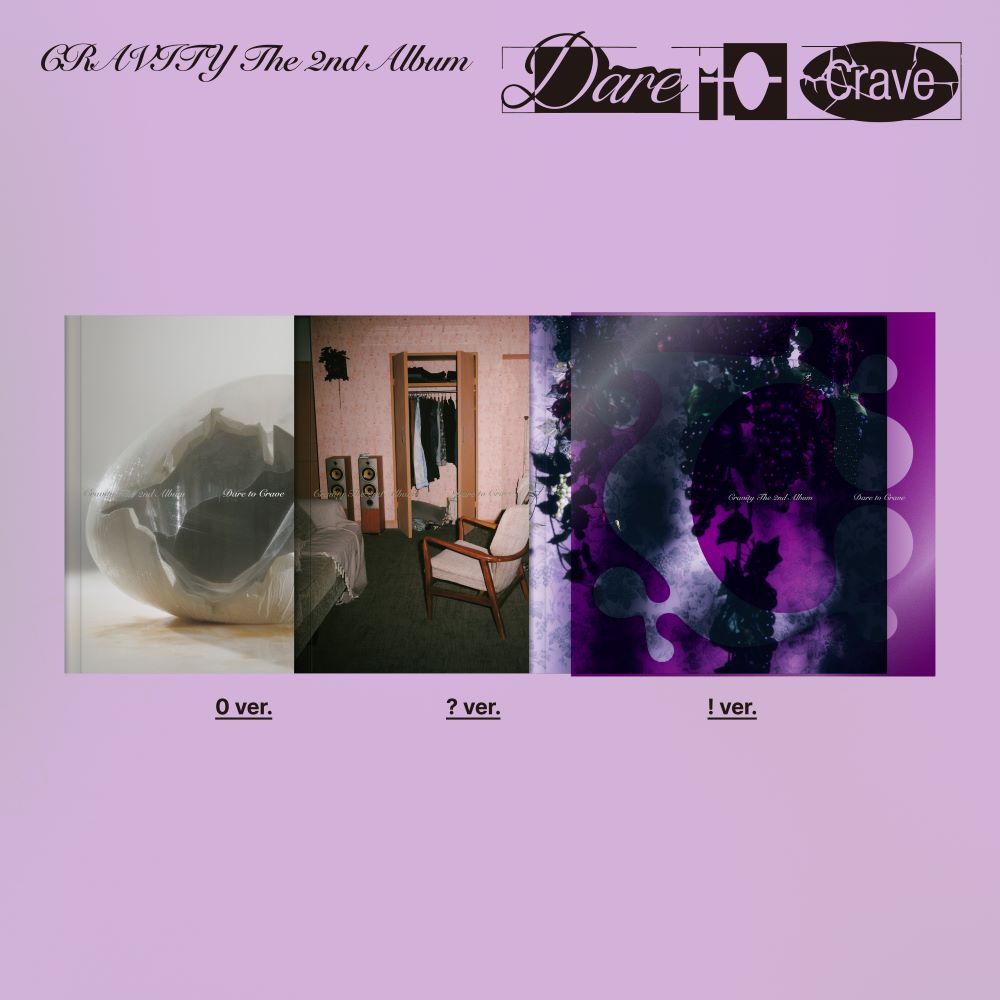 Cravity - Dare to crave (CD Nieuw)