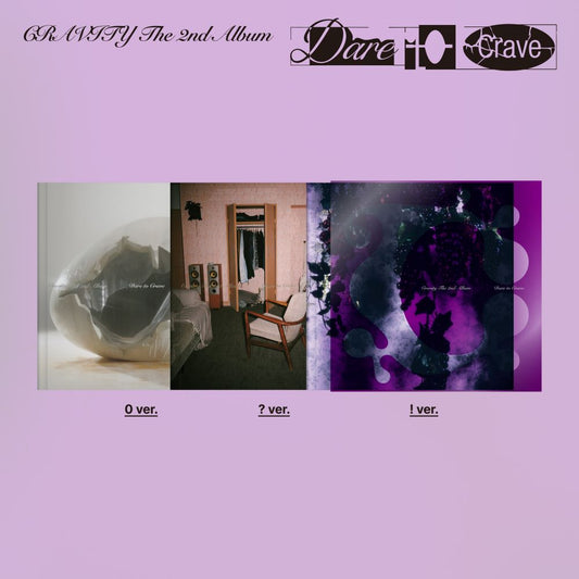 Cravity - Dare to crave (CD Nieuw)