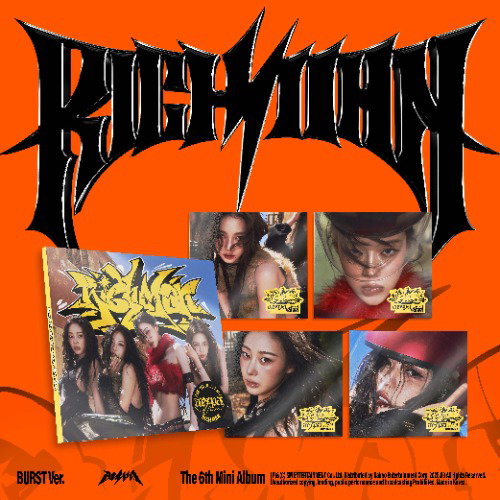Aespa - Rich man (CD Nieuw)