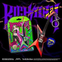 AESPA - Rich Man Guitar edition Keyring (accessoires)