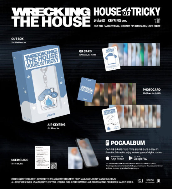 Xikers - House of tricky: wrecking the house (accessoires)