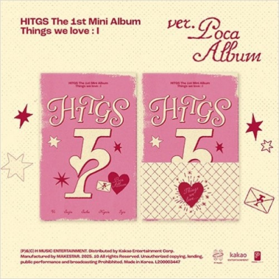 Hitgs - Things we love: i (accessoires)