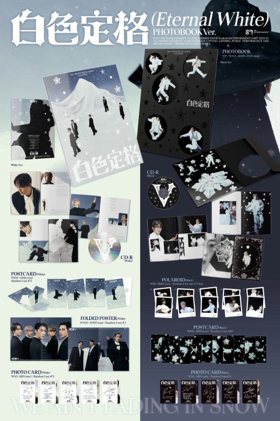 Wayv - Eternal white (CD Nieuw)