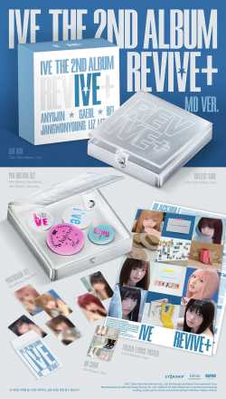 Ive - Revive+ (accessoires)