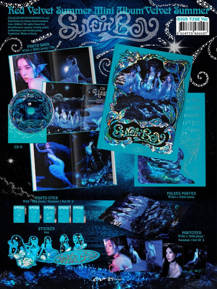 Red Velvet - Velvet summer (Blue ver. CD Nieuw)