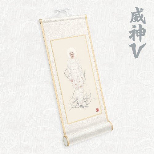 Wayv - Vision wings (accessoires)