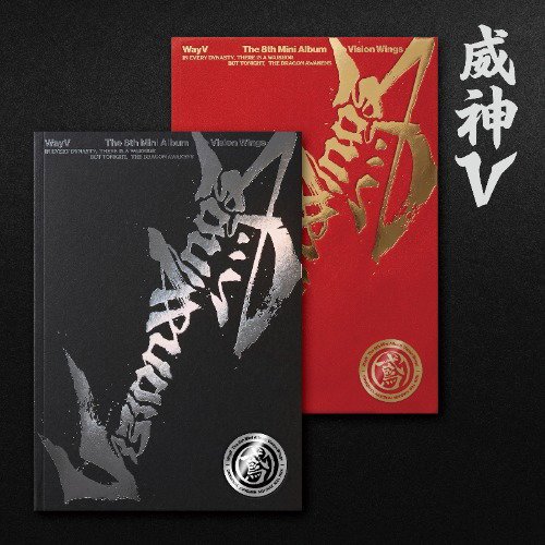 Wayv - Vision wings (CD Nieuw)
