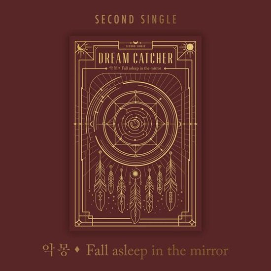 Dreamcatcher - Nightmare - fall asleep in the mirror (CD Nieuw)