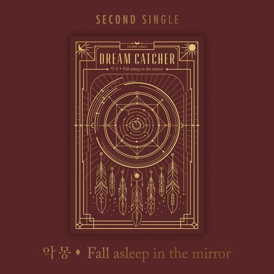 Dreamcatcher - Nightmare - fall asleep in the mirror (CD Nieuw)