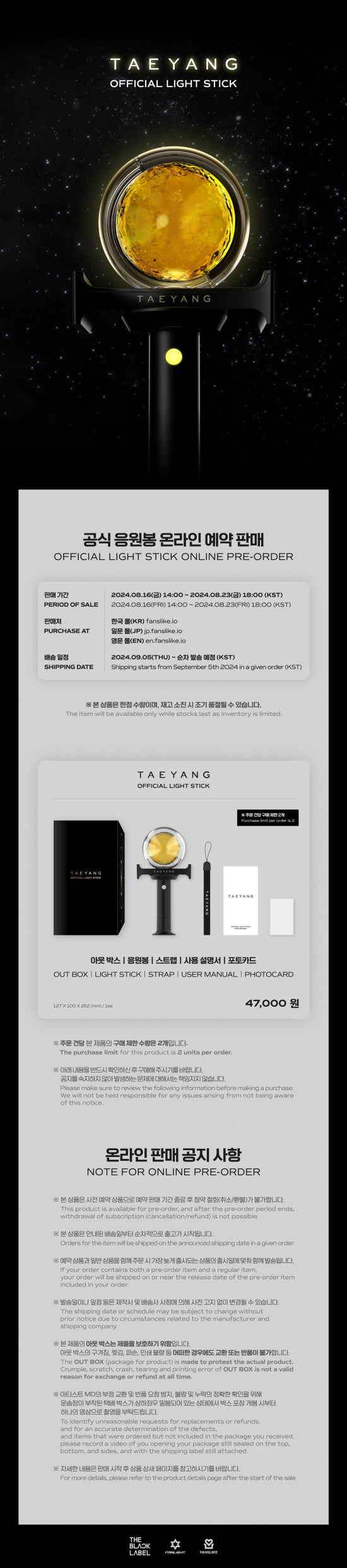 TAEYANG - LIGHTSTICK OFFICIAL (accessoires)