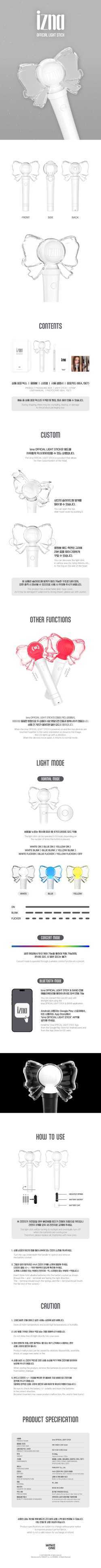 IZNA - LIGHTSTICK OFFICIAL (accessoires)