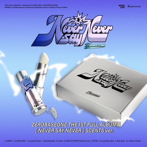 Zerobaseone - Never say never (accessoires)