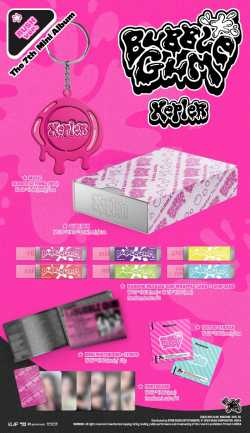 Kep1er - Bubble gum (accessoires)