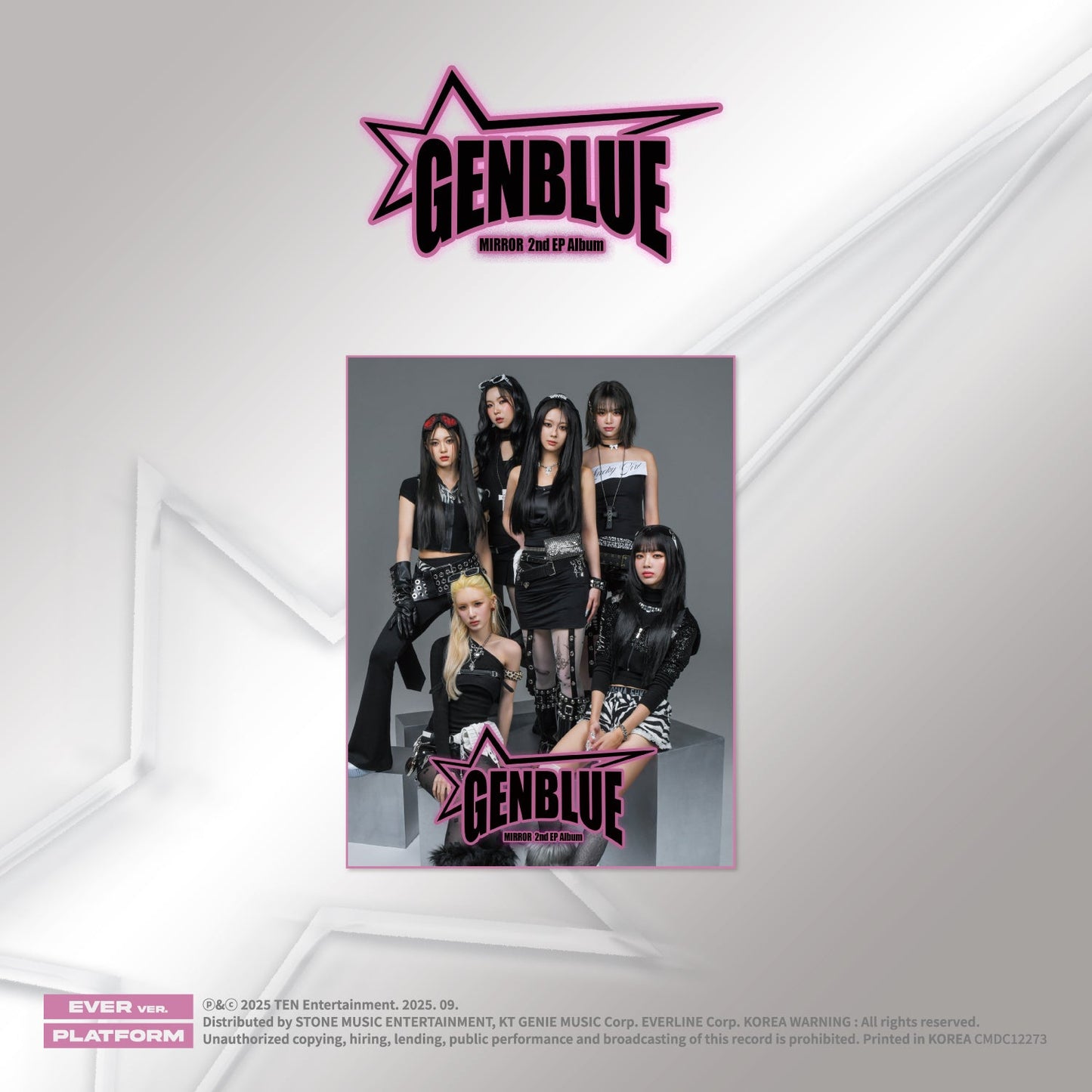 Genblue - Mirror (accessoires)