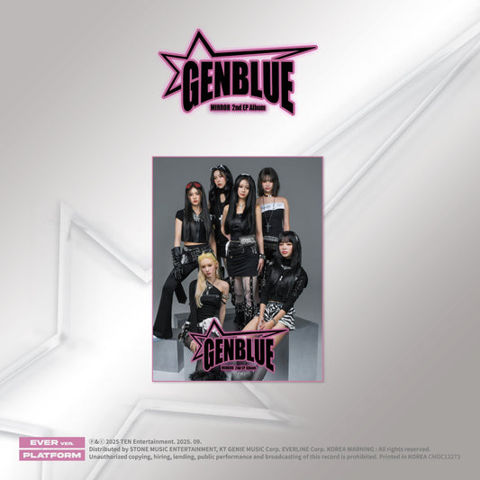 Genblue - Mirror (accessoires)