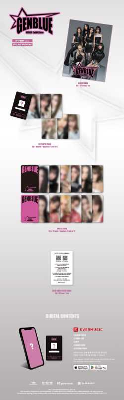 Genblue - Mirror (accessoires)