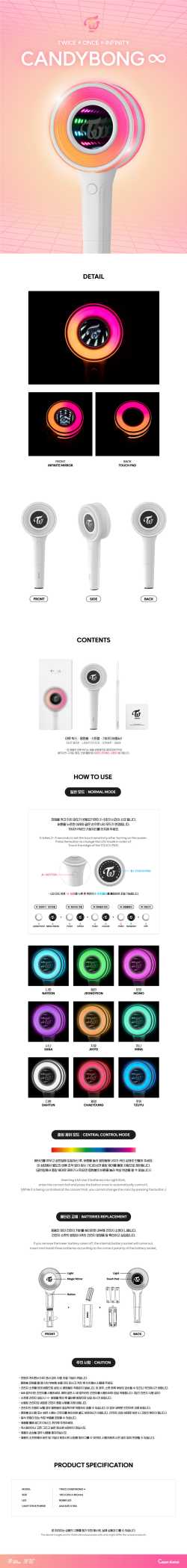 Twice - LIGHTSTICK OFFICIAL (CANDYBONG INFINITY) (accessoires)
