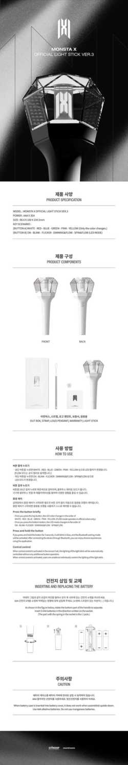 MONSTA X - LIGHTSTICK OFFICIAL VER.3 (accessoires)