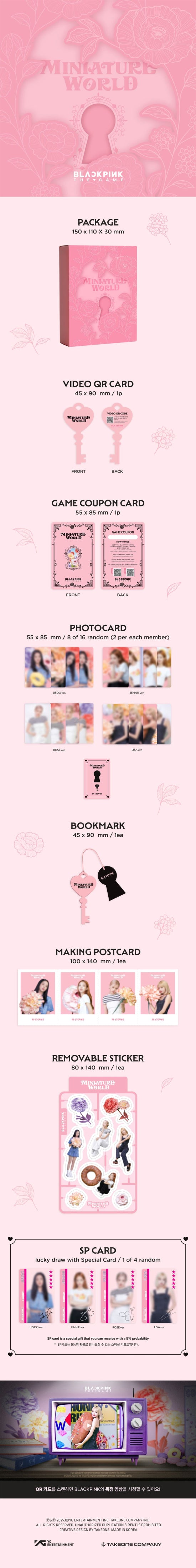 Blackpink - Miniature world (accessoires)