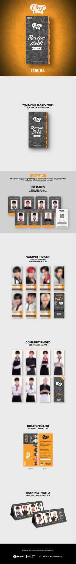 Enhypen - World coupon card collection (accessoires)