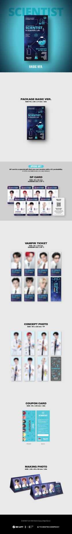 Enhypen - Enhypen world tour coupon card collection (accessoires)