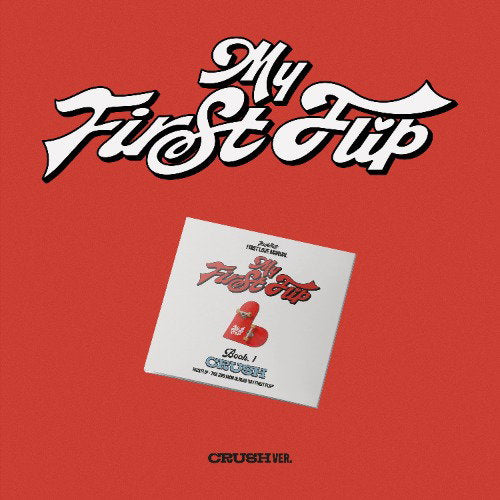Kickflip - My first flip (CD Nieuw)