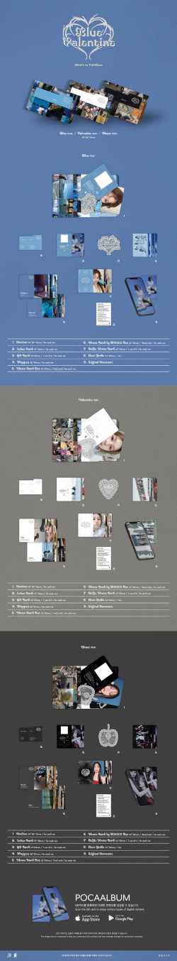 Nmixx - Nmixx blue valentine (platform album pocaalbum ver.) (accessoires)