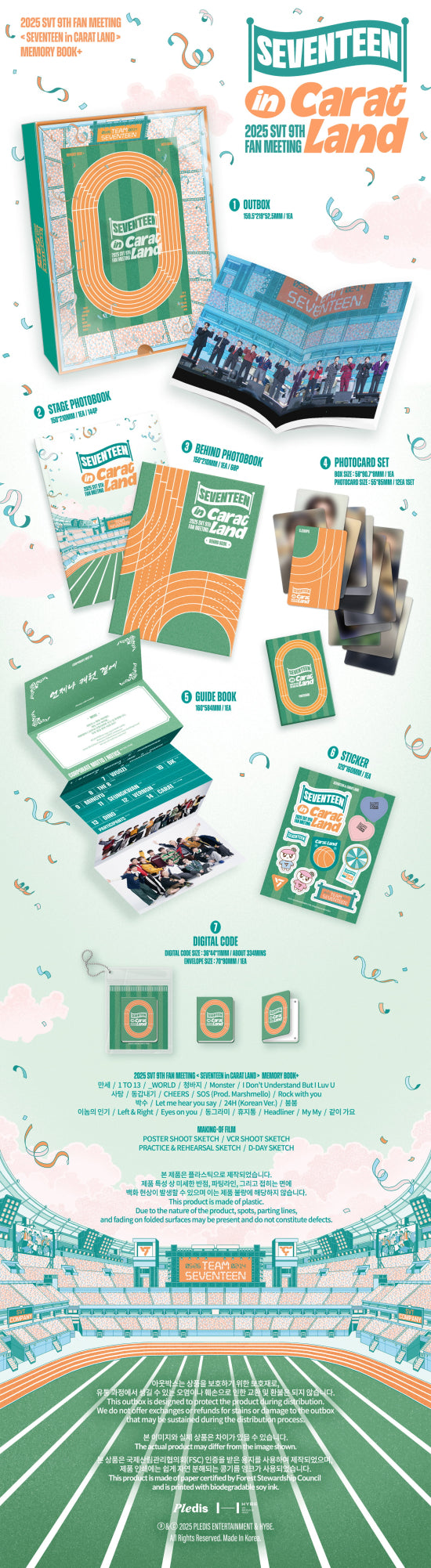 Seventeen - Seventeen in carat land memory book+ (accessoires)