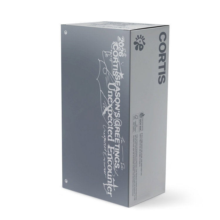 Cortis =calendar= - Season's greetings - cortis (accessoires)