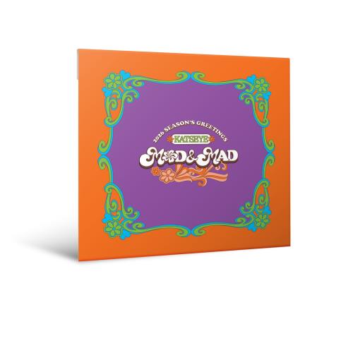 Katseye =calendar= - Season's greetings (accessoires)